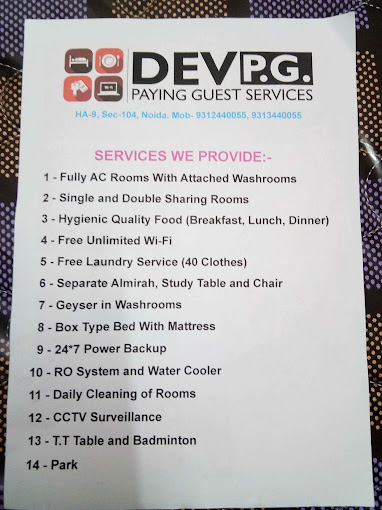 DEV Paying Guest (P.G.)